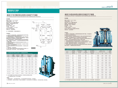 吾爱操逼网>
                                                   
                                                   <div class=